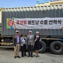 (주)굿에너지 이미지