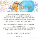 월드탁구클럽