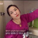 (주)애니제이 네이버블로그