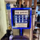 시드니램1901 이미지