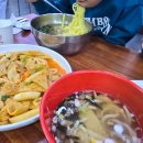 엄마손김밥도사 이미지