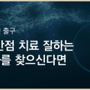 밀크피부과의원 이미지