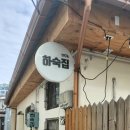 양덕동357 이미지