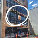 당진시 송악읍 기지시리 반촌로 이미지