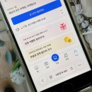 좋아요 | 인스타 게시물 좋아요 늘리기 셀프 증진 후기