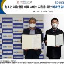 의료법인석경의료재단센트럴병원 이미지