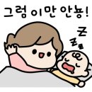 떡하늬 이미지