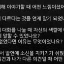 화산골 작은도서관 이미지