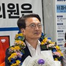 군산중앙의원 뉴시스