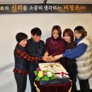 리안헤어(오류점) 이데일리