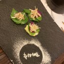 산마루들녘에 | [블리식당] 부천 산마루들녘에 한정식(feat.상견례, 가족모임에 추천)(5/15)