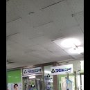현대 세탁소 이미지
