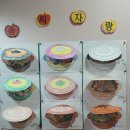 구항면 온요마을회관 이미지