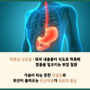 김제한의원 이미지