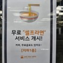 아산스테이호텔 이미지