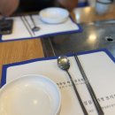 태평천하 | 태평역횟집 모란역 맛집 추천 천하통일 회 수중공원