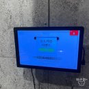 우애좋은현재둘 | 대전 소고기 맛집 선화동 극진우애 실속우애한판 가성비 한우 청국장 가족외식 기념일 데이트 추천