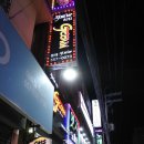 동래지코바