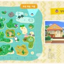 파라다이스여관 이미지