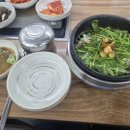 신세계중랑장애인자립생활센터 | [발달장애인 당사자 인권교육 출강] 서울 중랑구립장애인자립생활센터