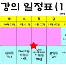 뉴트로월드 이미지