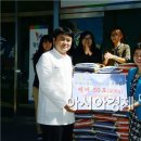 광산종로약국 이미지