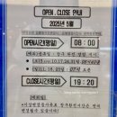 부산항국제여객터미널관광안내소 | 부산항 국제여객터미널 환전 수유실 식당 부대시설 배타고 일본여행 꿀팁