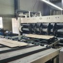 주식회사 유영 이미지