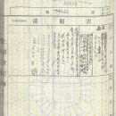 남문건물 앞 이미지