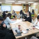 도시디자인 퍼실리테이션과정 | 연합 퍼실리테이션 동아리 RT 5기 링크컨설팅 미션 후기