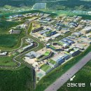 경주산업 이미지