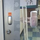 제주한림열쇠