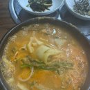 의창대로62번길 | 창원 팔용동 어탕골 솔직후기👍 맛집인정