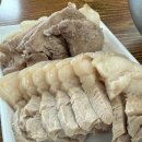 일성식당