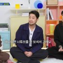 칭찬 이미지