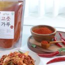 학동농장 이미지