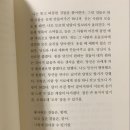 해인 이미지