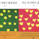 밝은마음문고 이미지