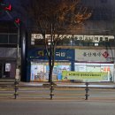 울산중구시니어클럽(더시락국밥) | 울산 중구시니어 클럽 <더 시락국밥>