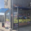 퀸즈비뒷고기