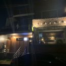 신천왕성