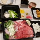 집으로 간 참치 이미지