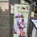 소3-33 | 물왕 맛집 한제소곱창전골 목감점 소곱창전골 받고 소곱창튀김 솔직후기