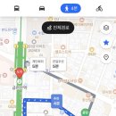 오소록스테이