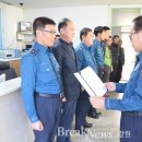 죽왕파출소 이미지