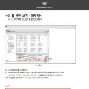 제이모티브