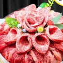 승리한우 이미지