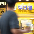 임다방 - 영양군 | 임다방