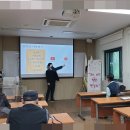 뉴딜컨설팅랩 | 마케팅타워 김태현 강사 한국온라인마케팅협회 자격증 / 전문가 양성과정