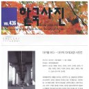 사진연구소 이미지